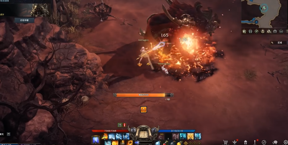 失落的方舟乌尼尔怎么打