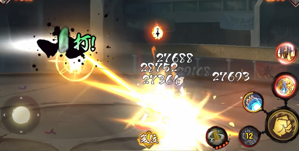 火影忍者手游怎么玩秽土水门 火影忍者手游怎么玩秽土水门