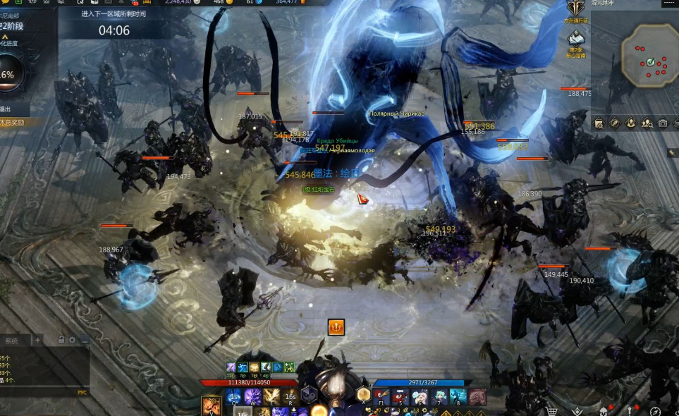 失落的方舟怎么提升装备等级上限