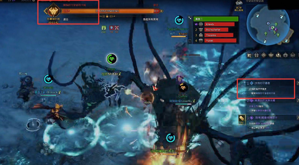 失落的方舟怎么提升装备等级上限 失落的方舟怎么提升装备等级上限