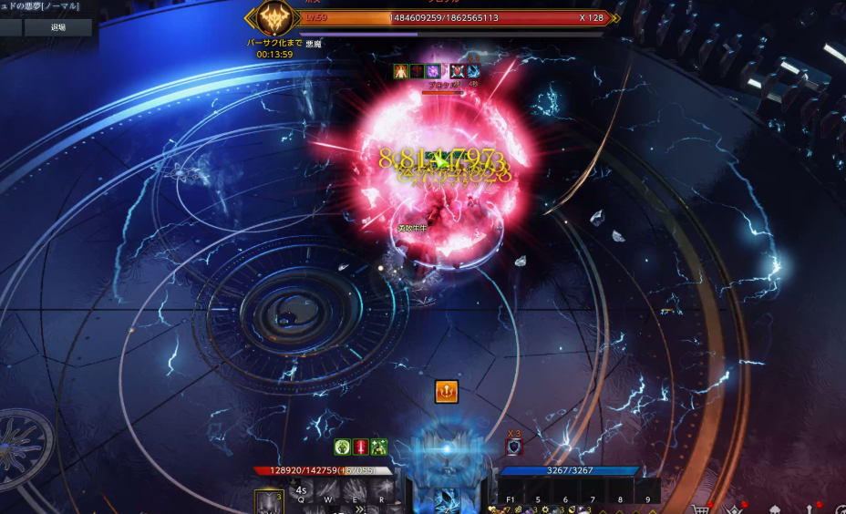 失落的方舟零氪玩哪个职业好