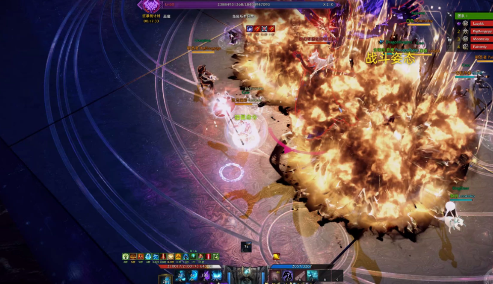 失落的方舟零氪玩哪个职业好