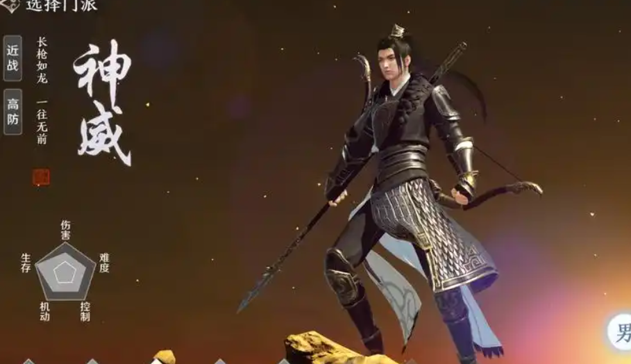 天涯明月刀手游职业如何选择 天涯明月刀手游职业如何选择