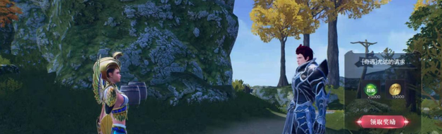 全民奇迹2尤达长老在哪