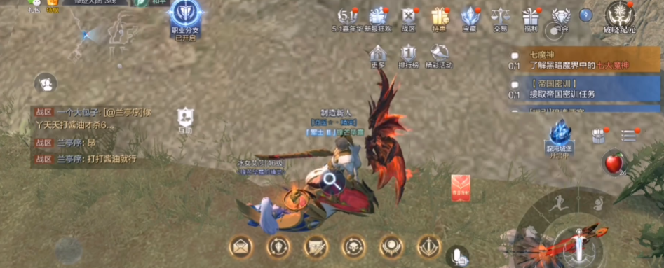 全民奇迹2书信为什么少一个 全民奇迹2书信为什么少一个