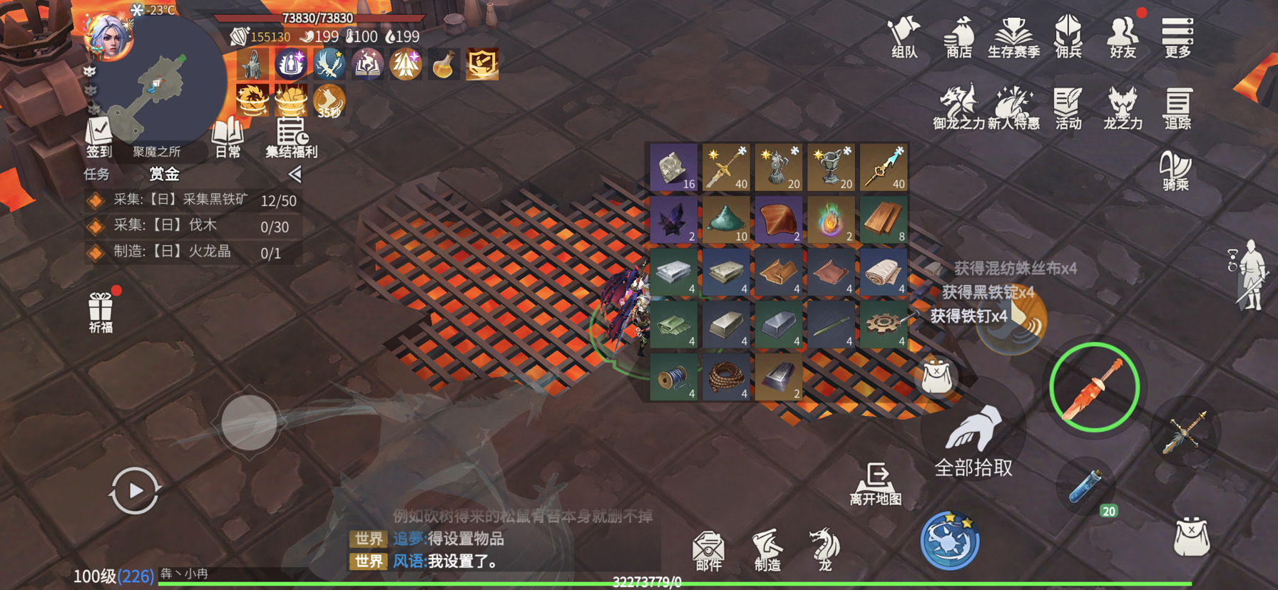 冰原守卫者神级藏品碎片怎么获得 冰原守卫者神级藏品碎片怎么获得