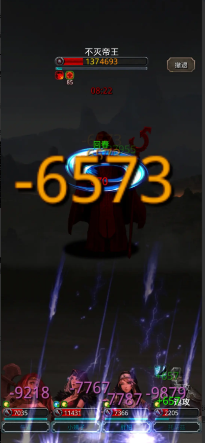 地下城堡2裂隙水晶怎么使用 地下城堡2裂隙水晶怎么使用