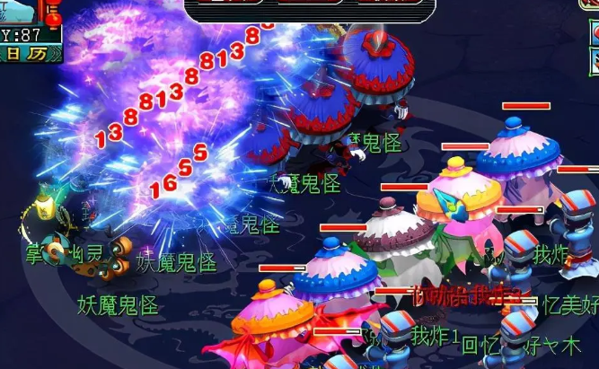 梦幻西游法宠有什么 梦幻西游法宠有什么