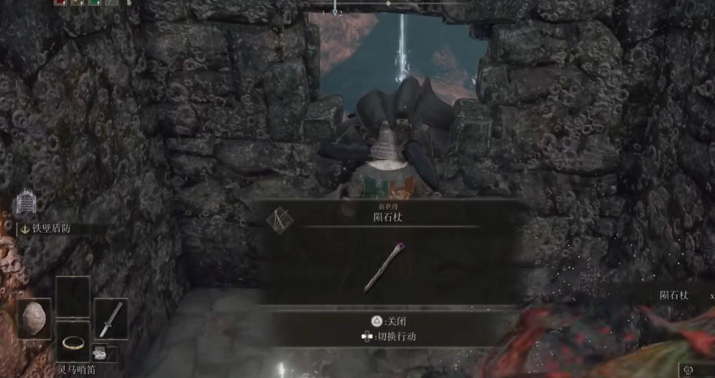 艾尔登法环法师加点推荐怎么加 艾尔登法环法师加点推荐怎么加