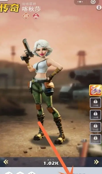 口袋奇兵后期哪个兵种厉害