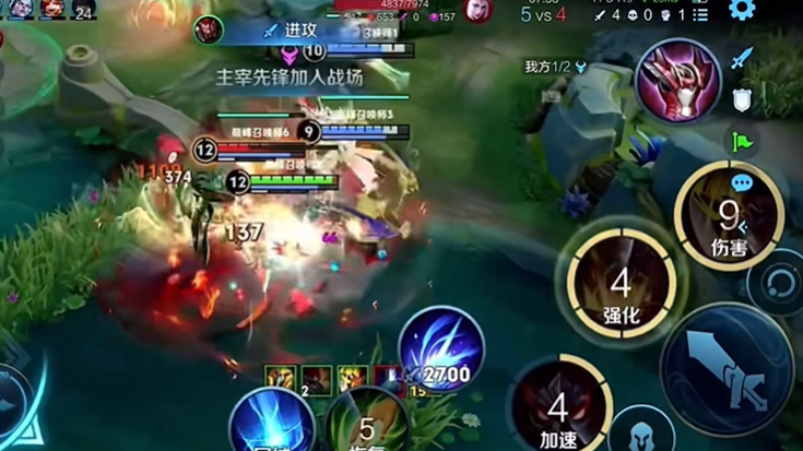 王者荣耀典韦超暴力出装怎么搭配