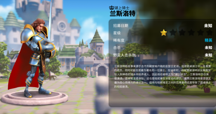 万国觉醒怎么打盗贼