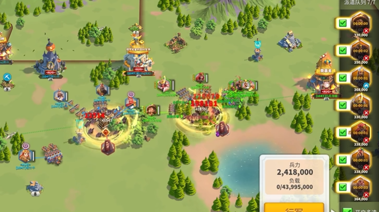 万国觉醒怎么打盗贼