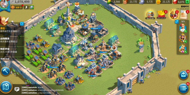 万国觉醒怎么规划建筑