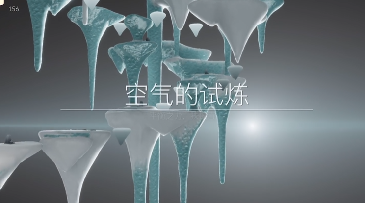 光遇如何通过空气试炼