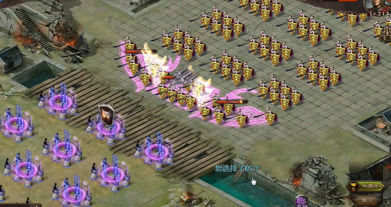 攻城掠地213副本怎么打