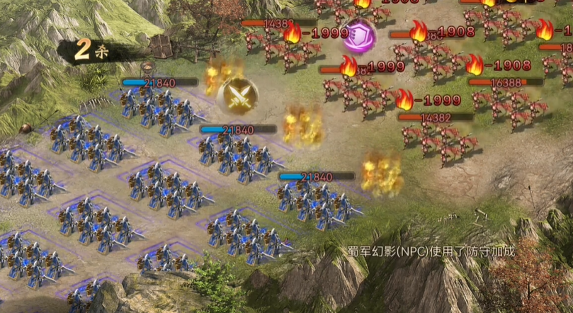 攻城掠地​185关怎么过