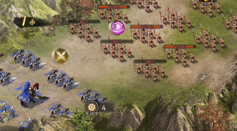 攻城掠地​185关怎么过