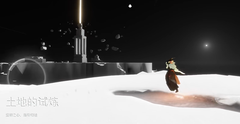 光遇单人如何速通土地的试炼