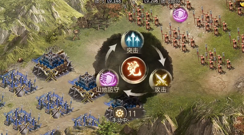 攻城掠地副本208怎么过 攻城掠地副本208怎么过