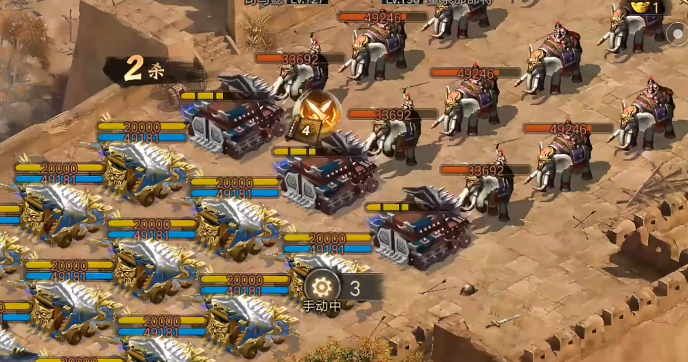 攻城掠地董茶那怎么过