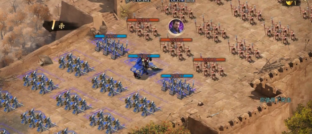 攻城掠地中副本曹操怎么过