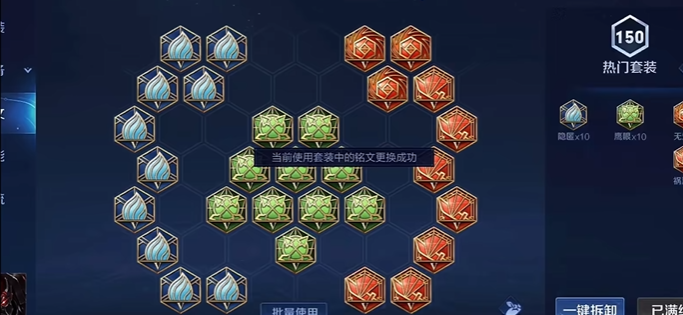 王者荣耀肉典韦出装有哪些推荐