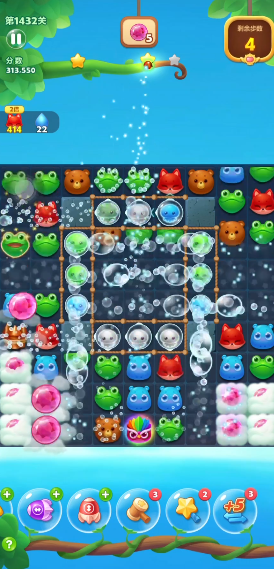 开心消消乐1432关怎么过 开心消消乐1432关怎么过