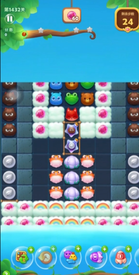 开心消消乐1432关怎么过 开心消消乐1432关怎么过