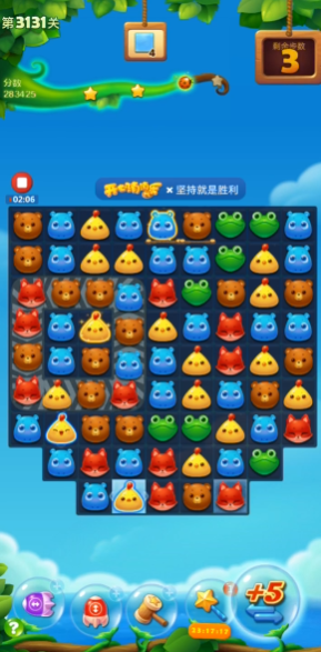 开心消消乐3131关怎么玩