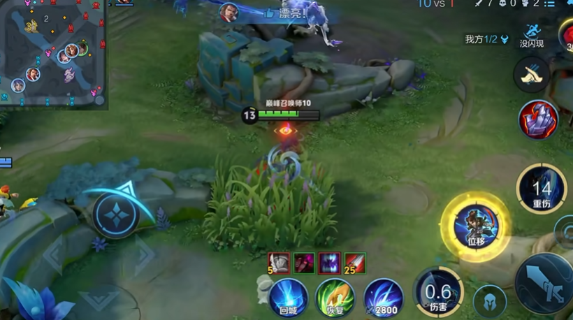 王者荣耀宫本的超强怎么出装