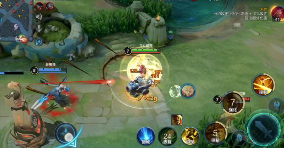 王者荣耀老夫子攻速出装是什么