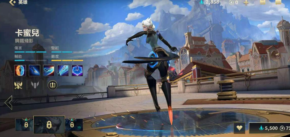 英雄联盟手游青钢影升什么技能