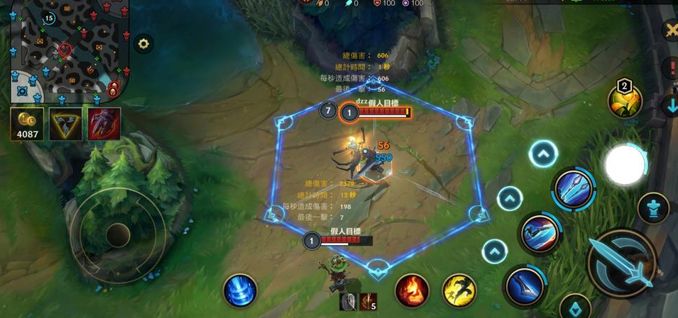 英雄联盟手游青钢影升什么技能