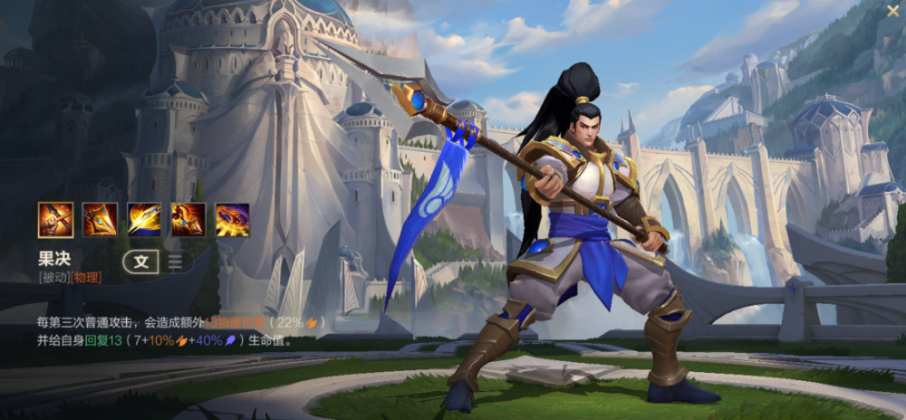 英雄联盟手游战士里面哪个最厉害 英雄联盟手游战士里面哪个最厉害