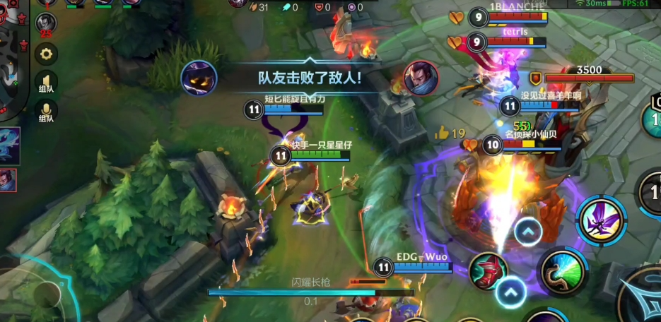 英雄联盟手游露露配合哪个射手