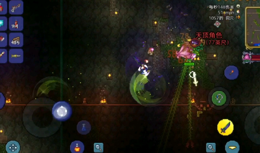 泰拉瑞亚石巨人怎么召唤出来