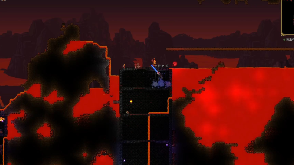 泰拉瑞亚地狱怎么进