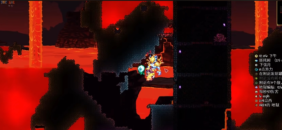 泰拉瑞亚地狱怎么进 泰拉瑞亚地狱怎么进