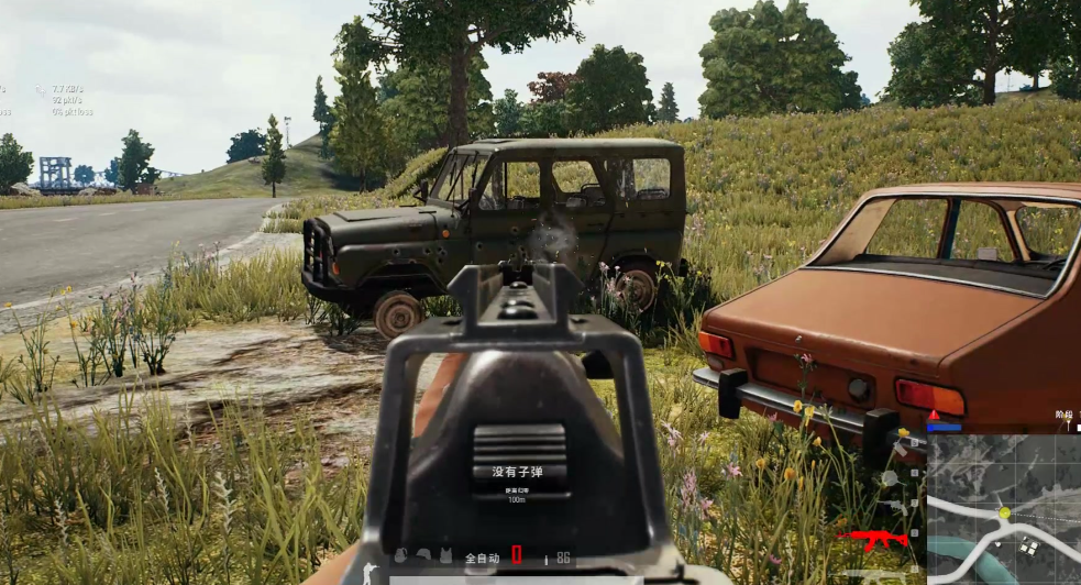 绝地求生如何打车 绝地求生如何打车