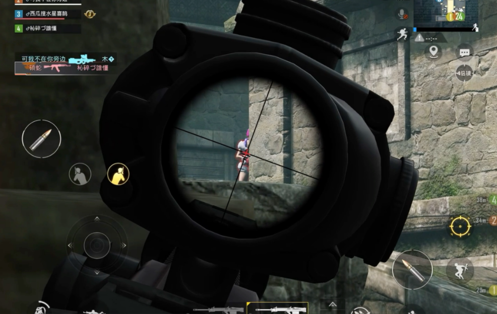 绝地求生刺激战场如何甩狙