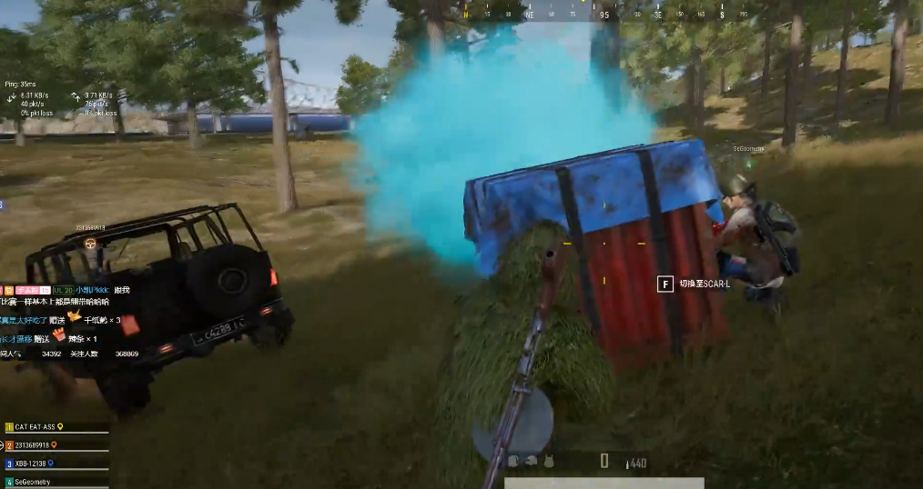 绝地求生空投怎么选