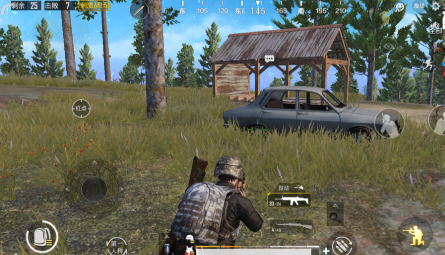 绝地求生刺激战场什么打法最好