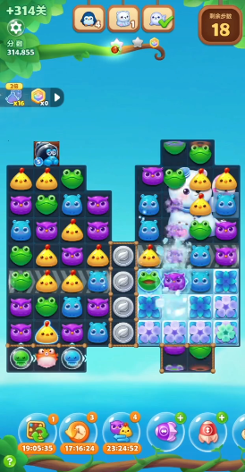开心消消乐314关隐藏关怎么过