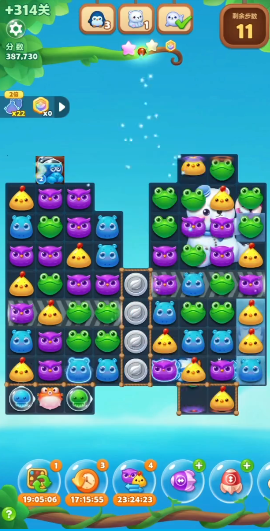 开心消消乐314关隐藏关怎么过