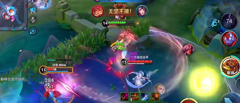 王者荣耀曹操出装及铭文怎么搭配