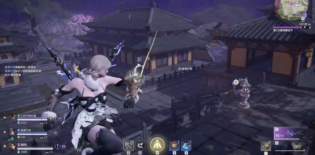 永劫无间的神鹰像在哪里