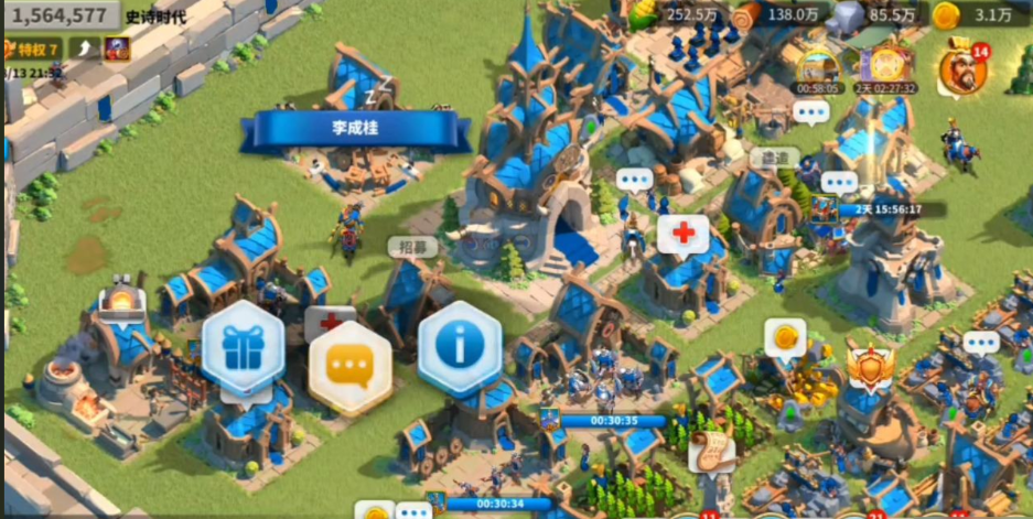 万国觉醒如何建造领土