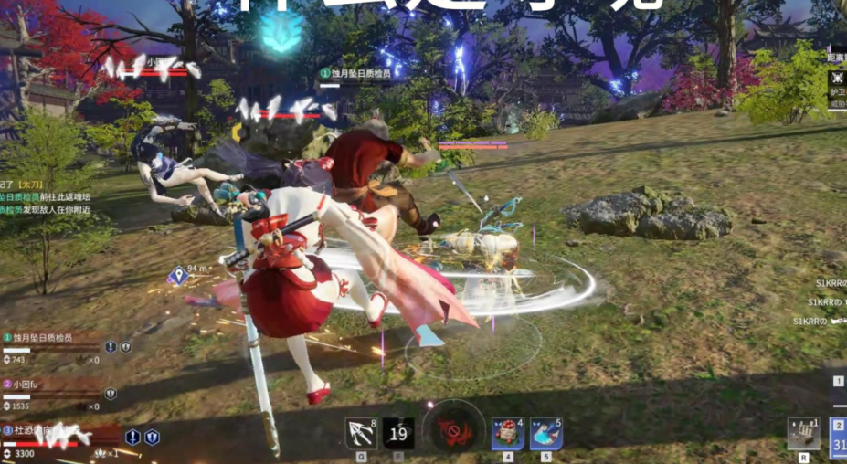 永劫无间夺魂怎么触发任务