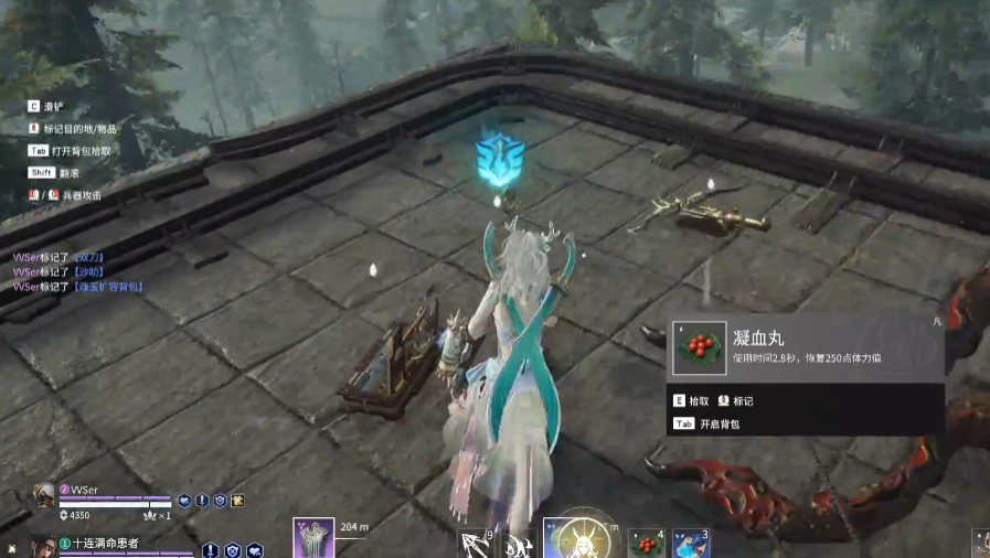 永劫无间护卫任务怎么做